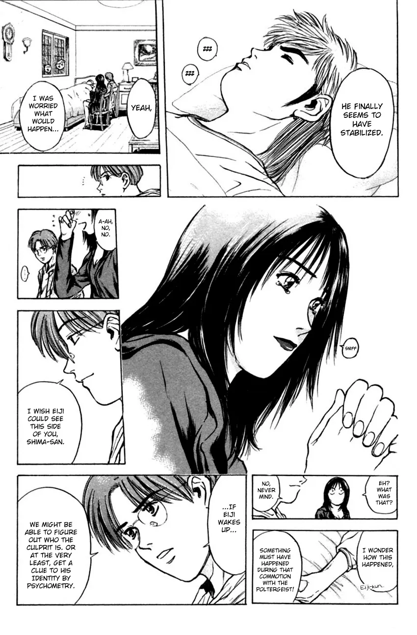 Psychometrer Eiji Mangakakalot X Chapter 126 Page 7