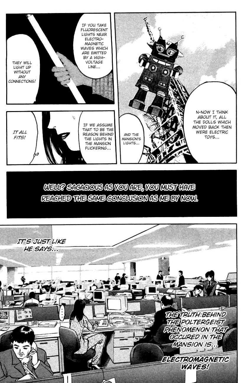 Psychometrer Eiji Mangakakalot X Chapter 128 Page 16