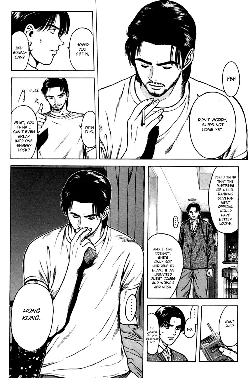 Psychometrer Eiji Mangakakalot X Chapter 135 Page 5