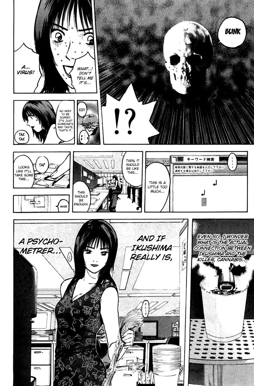 Psychometrer Eiji Mangakakalot X Chapter 137 Page 12