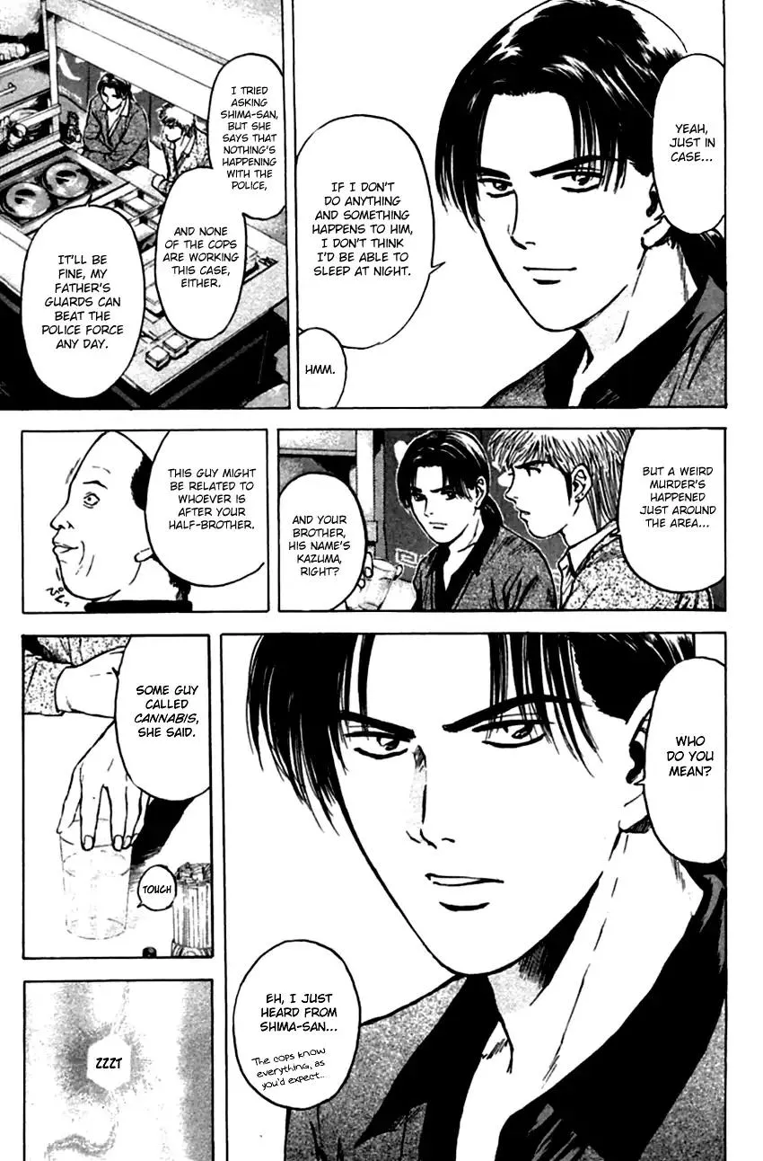 Psychometrer Eiji Mangakakalot X Chapter 137 Page 15