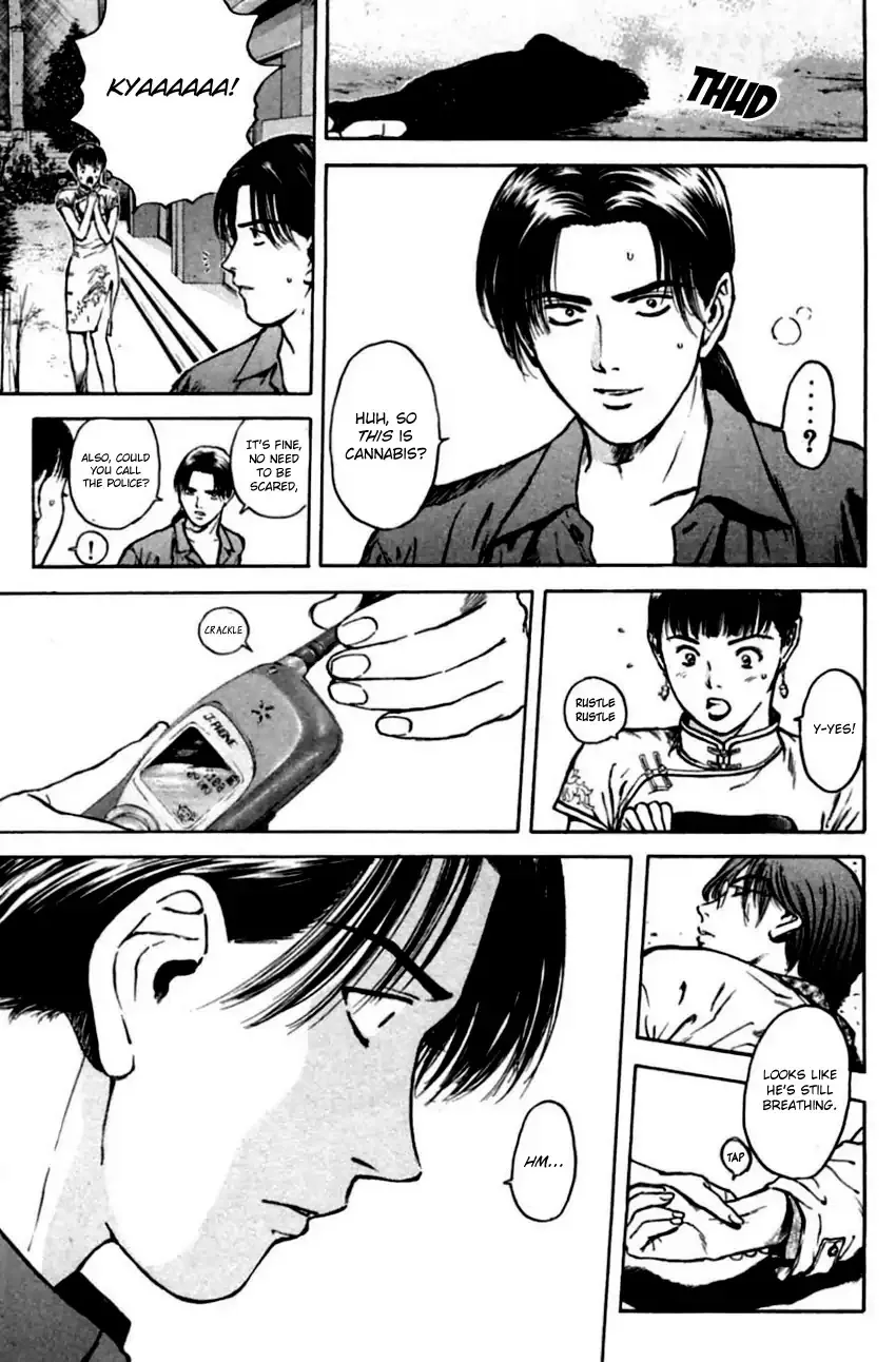 Psychometrer Eiji Mangakakalot X Chapter 139 Page 13