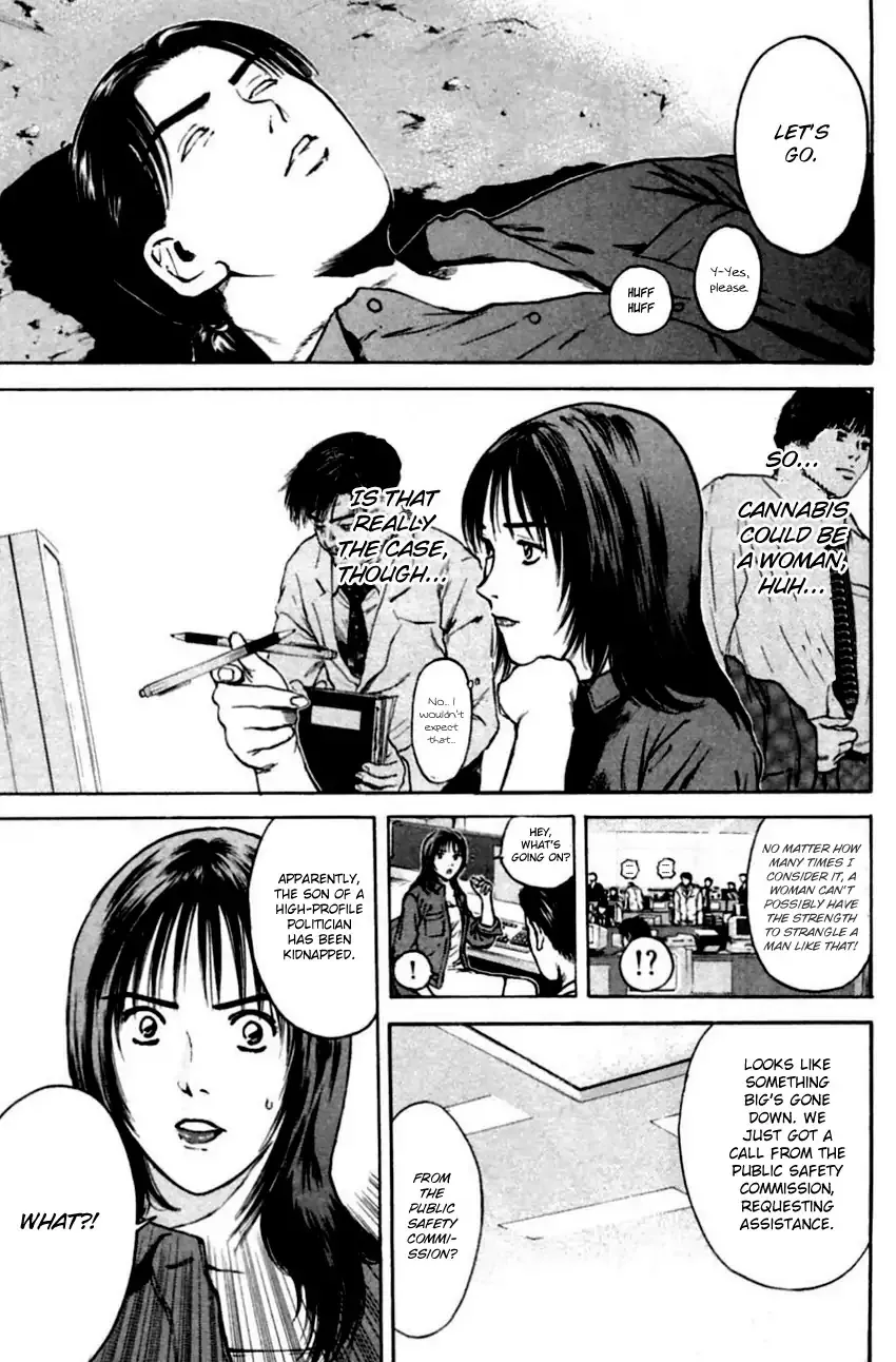 Psychometrer Eiji Mangakakalot X Chapter 139 Page 17