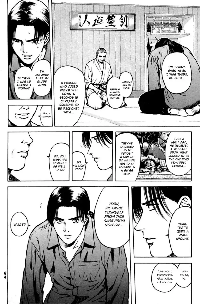 Psychometrer Eiji Mangakakalot X Chapter 139 Page 20