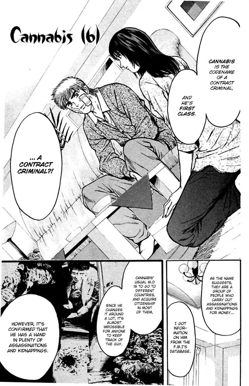 Psychometrer Eiji Mangakakalot X Chapter 139 Page 3