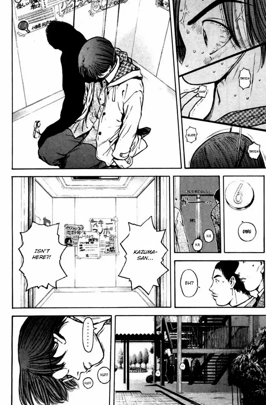 Psychometrer Eiji Mangakakalot X Chapter 139 Page 8