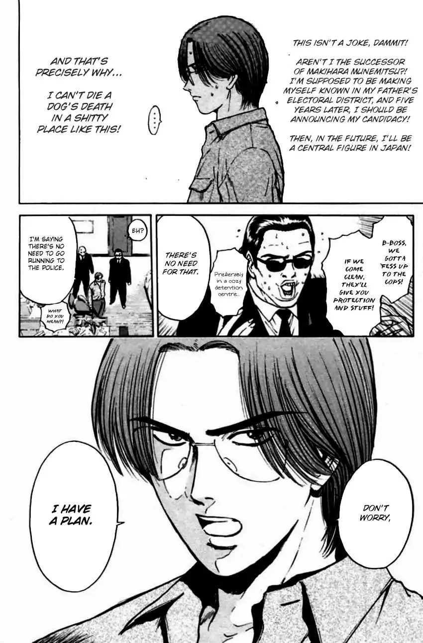 Psychometrer Eiji Mangakakalot X Chapter 141 Page 4