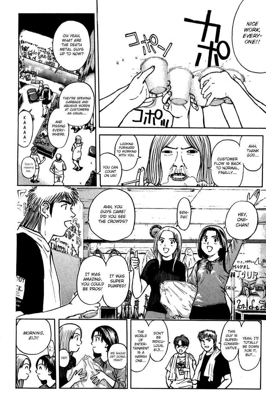 Psychometrer Eiji Mangakakalot X Chapter 152 Page 6