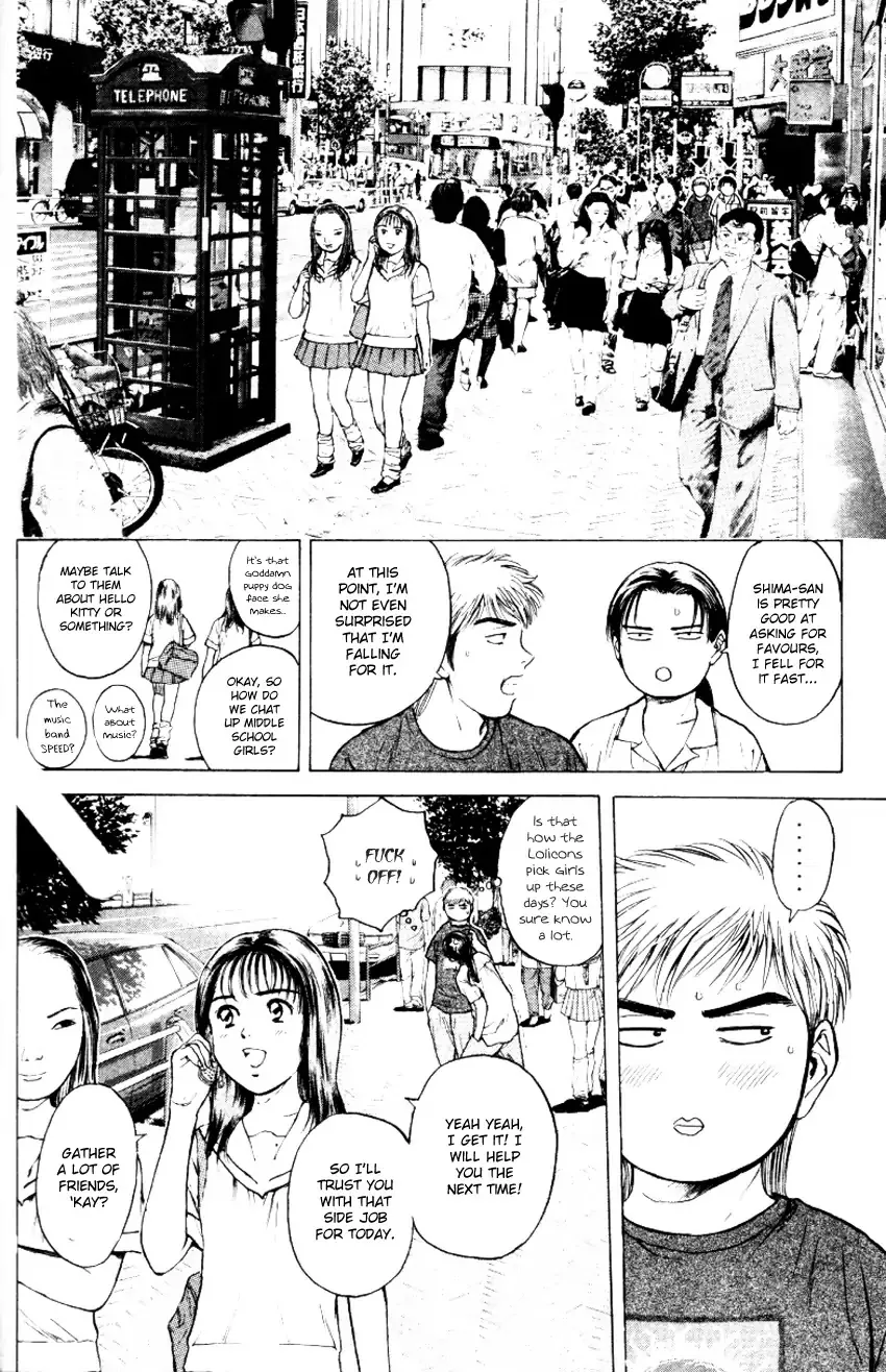 Psychometrer Eiji Mangakakalot X Chapter 154 Page 16