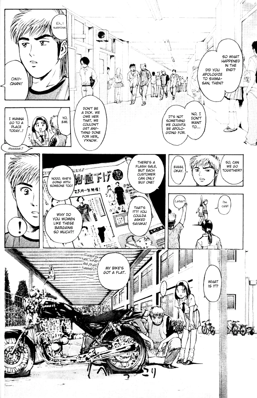 Psychometrer Eiji Mangakakalot X Chapter 155 Page 13