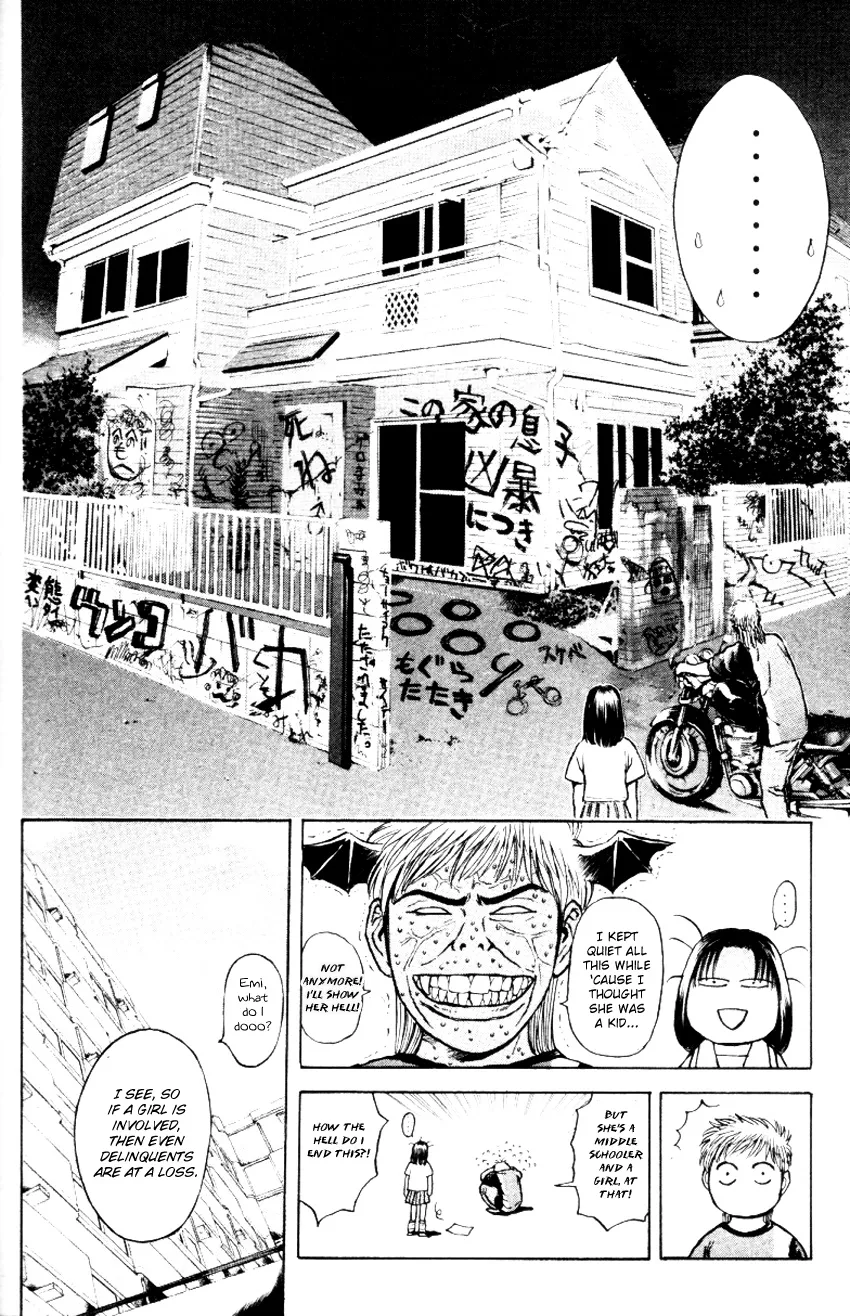 Psychometrer Eiji Mangakakalot X Chapter 155 Page 15