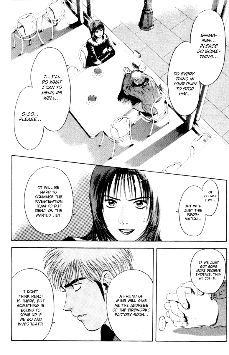 Psychometrer Eiji Mangakakalot X Chapter 164 Page 20