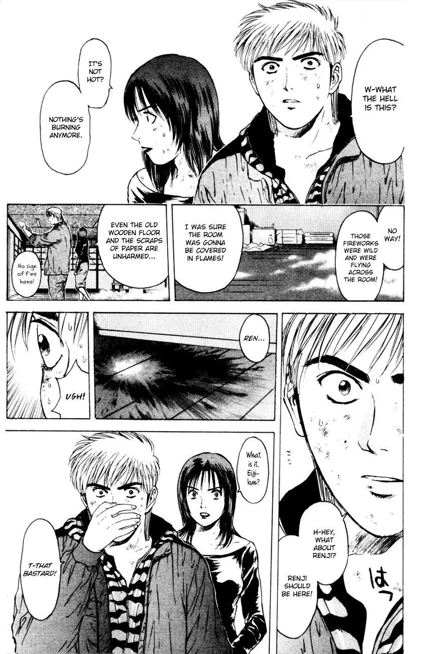 Psychometrer Eiji Mangakakalot X Chapter 167 Page 11