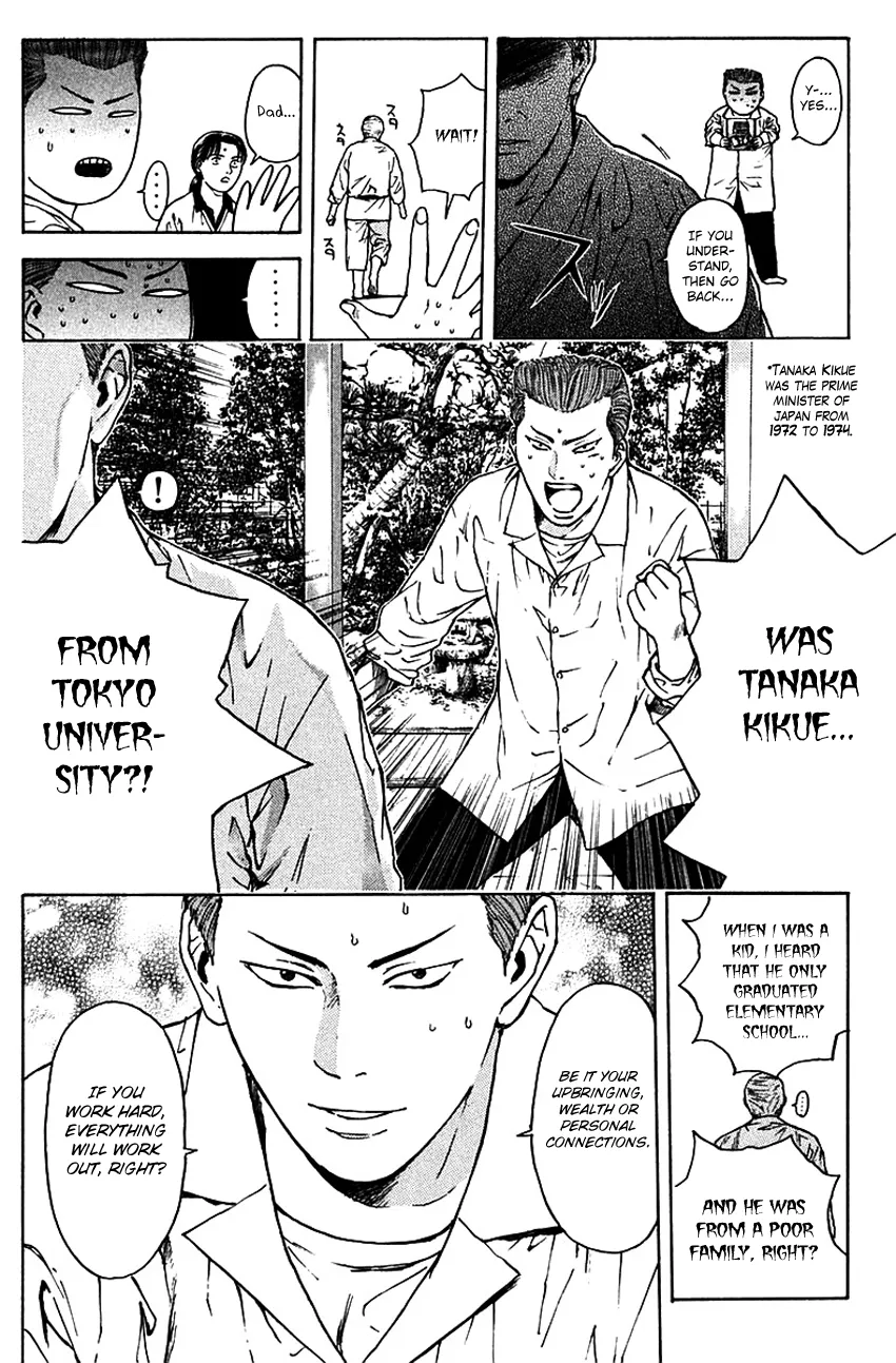 Psychometrer Eiji Mangakakalot X Chapter 171 Page 13