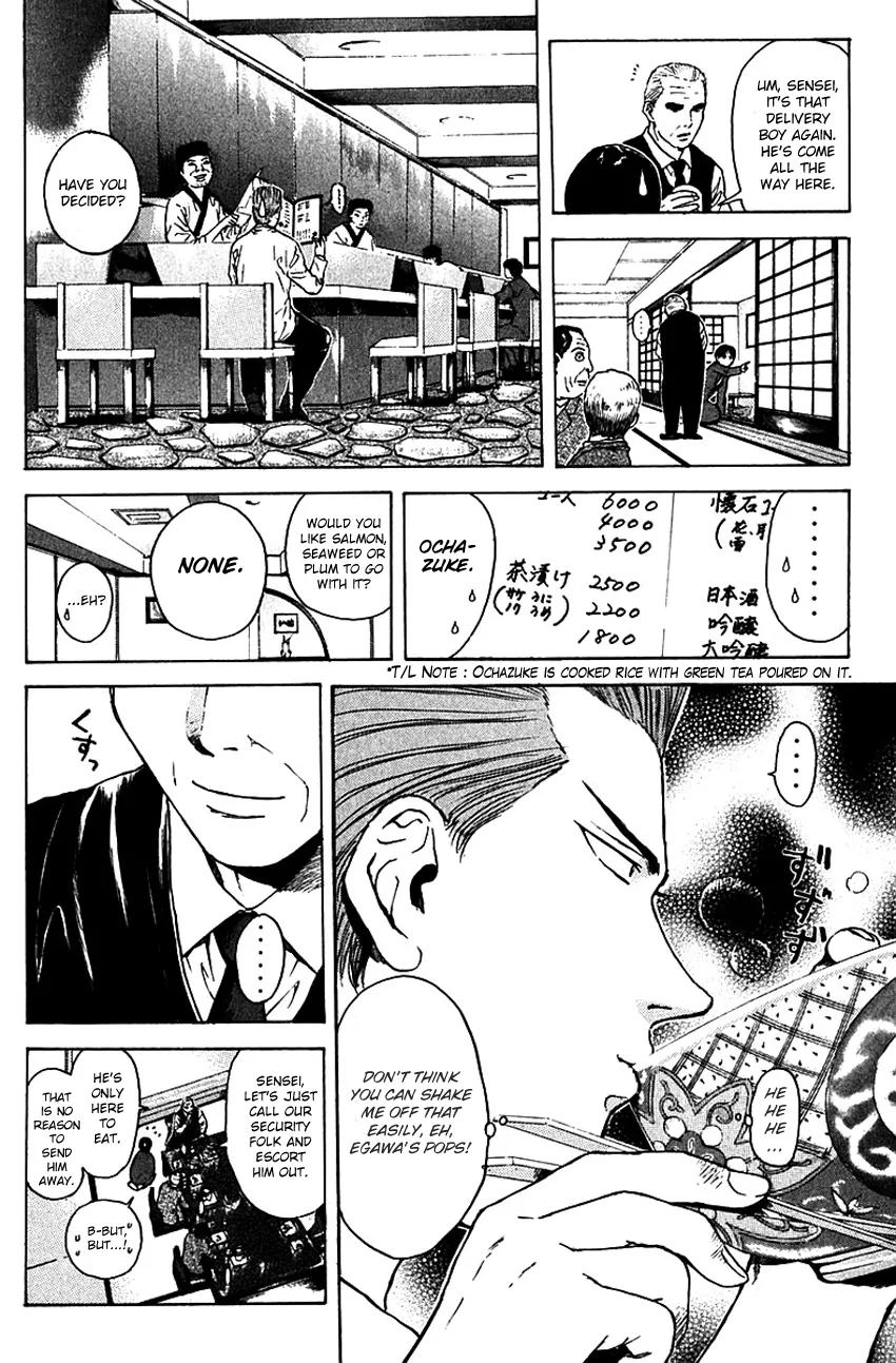 Psychometrer Eiji Mangakakalot X Chapter 171 Page 17