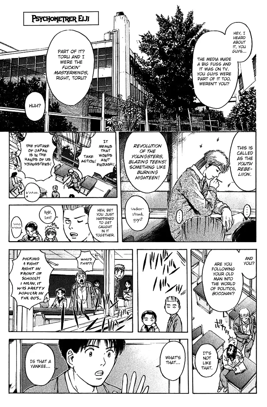 Psychometrer Eiji Mangakakalot X Chapter 171 Page 4