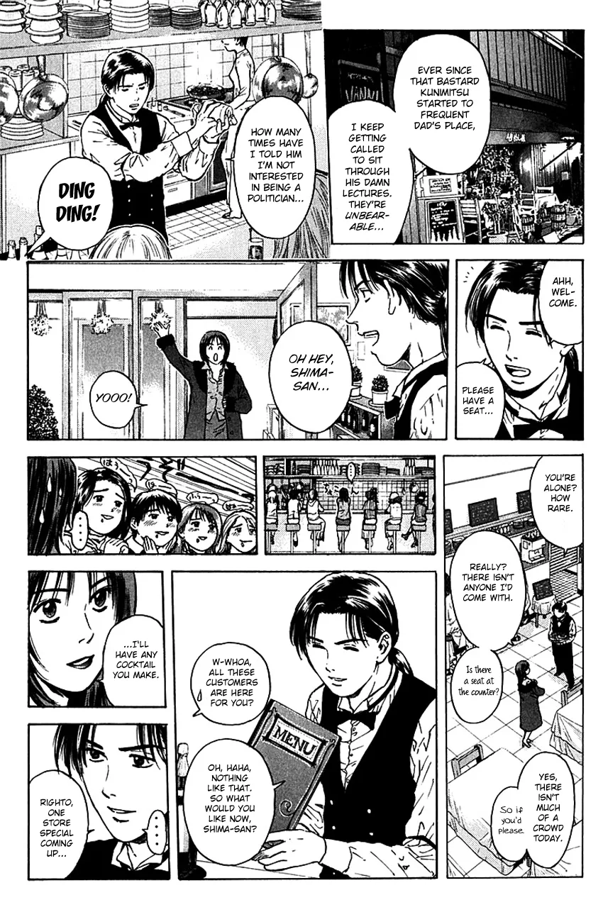 Psychometrer Eiji Mangakakalot X Chapter 174 Page 6