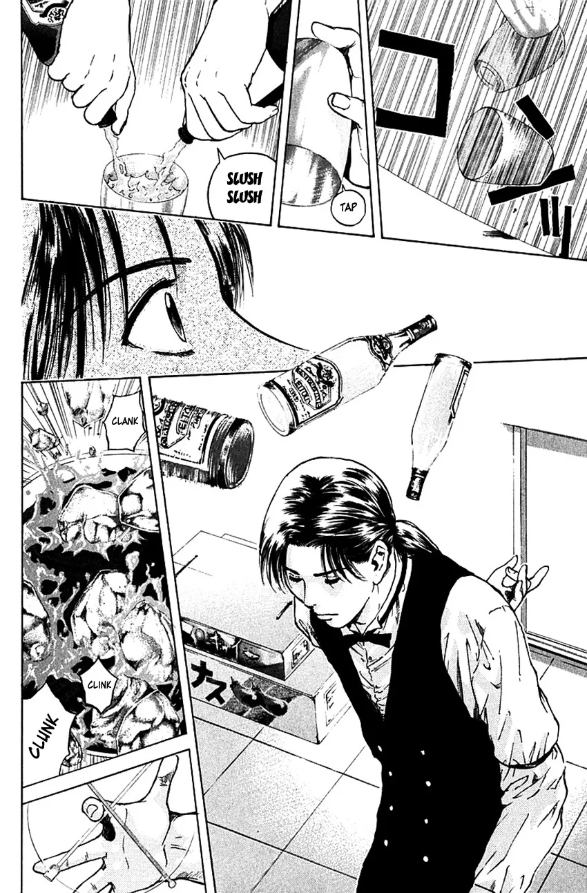 Psychometrer Eiji Mangakakalot X Chapter 174 Page 7