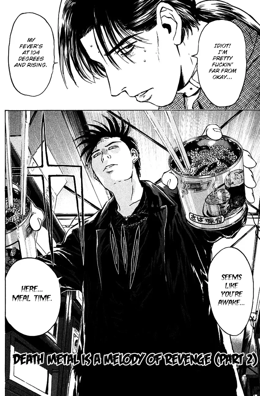 Psychometrer Eiji Mangakakalot X Chapter 176 Page 5