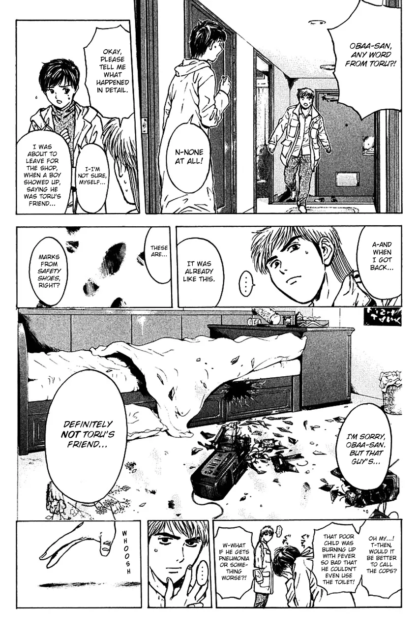 Psychometrer Eiji Mangakakalot X Chapter 176 Page 8