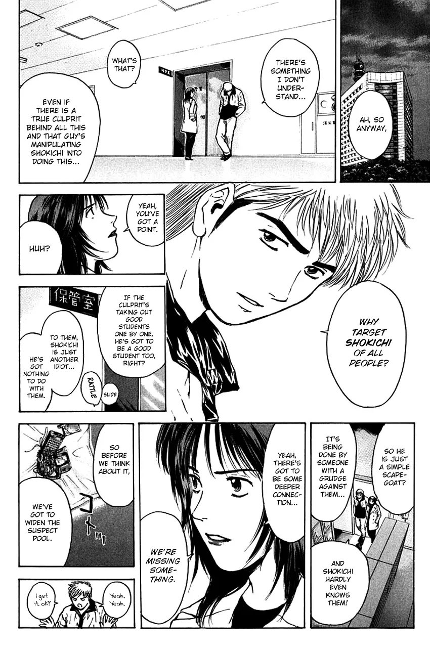 Psychometrer Eiji Mangakakalot X Chapter 180 Page 19