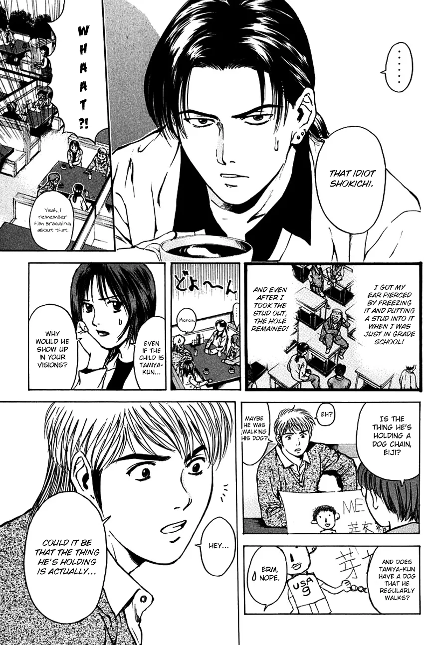 Psychometrer Eiji Mangakakalot X Chapter 181 Page 10