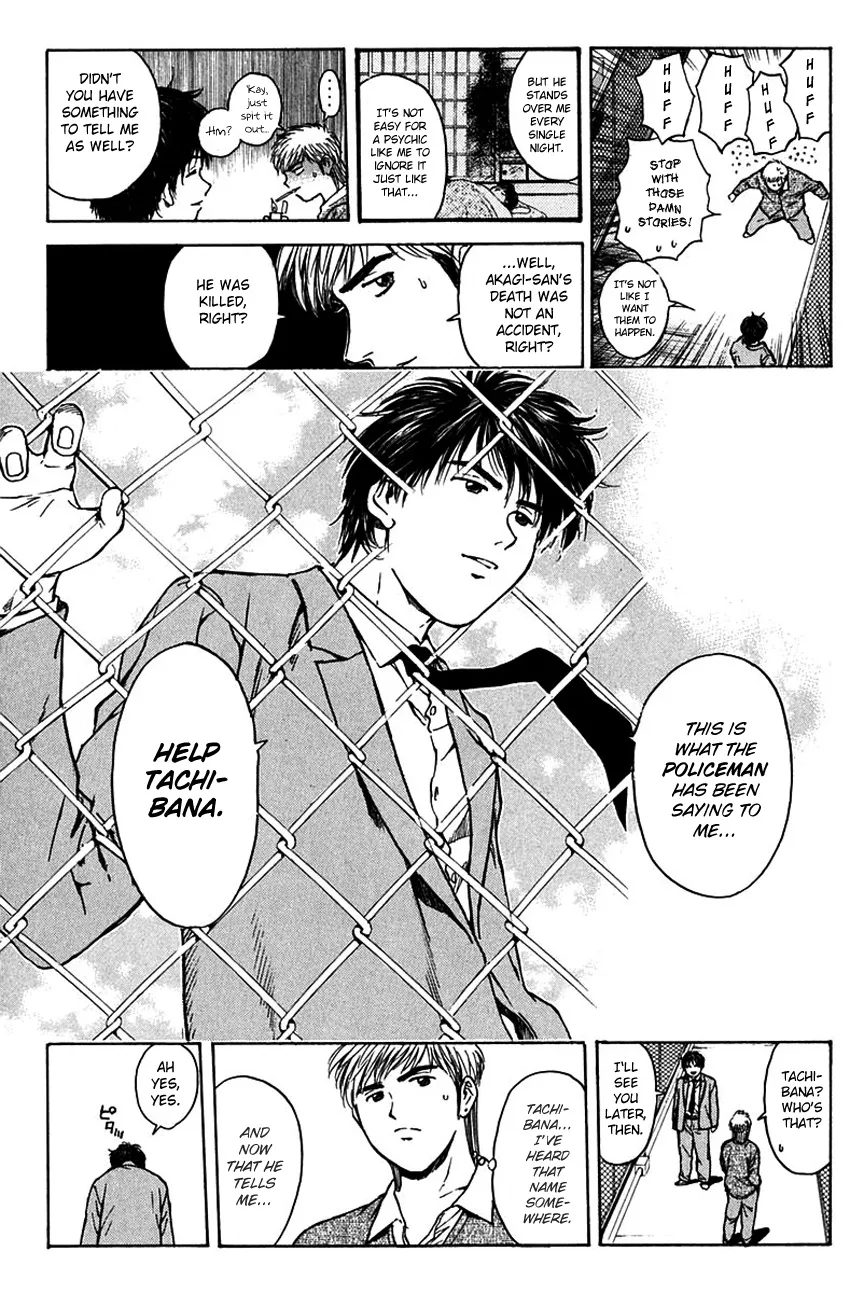 Psychometrer Eiji Mangakakalot X Chapter 189 Page 9