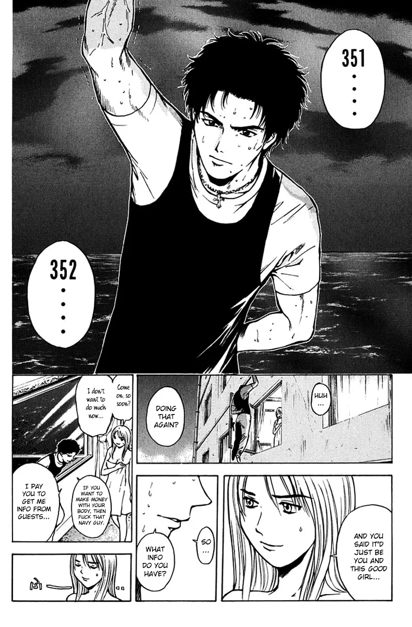 Psychometrer Eiji Mangakakalot X Chapter 191 Page 5