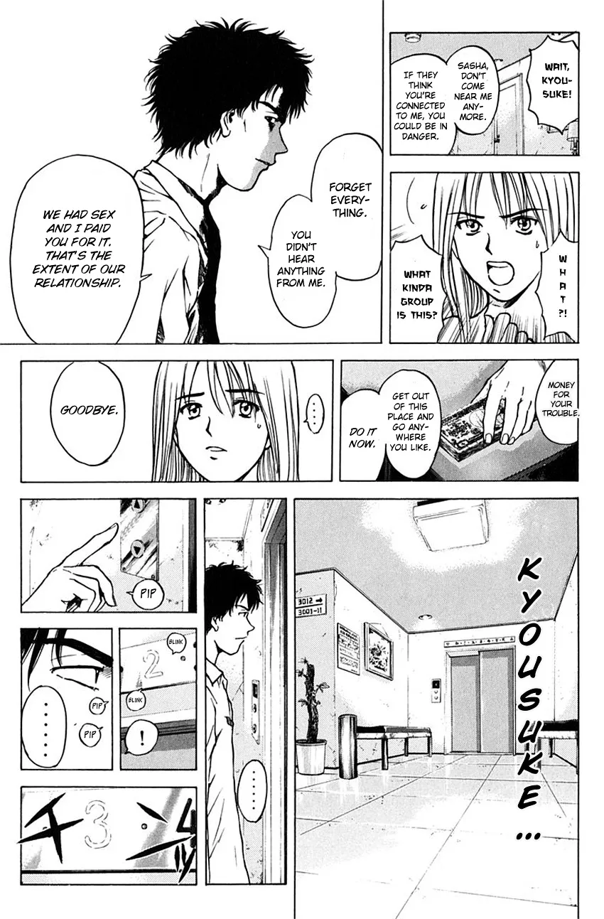 Psychometrer Eiji Mangakakalot X Chapter 191 Page 10