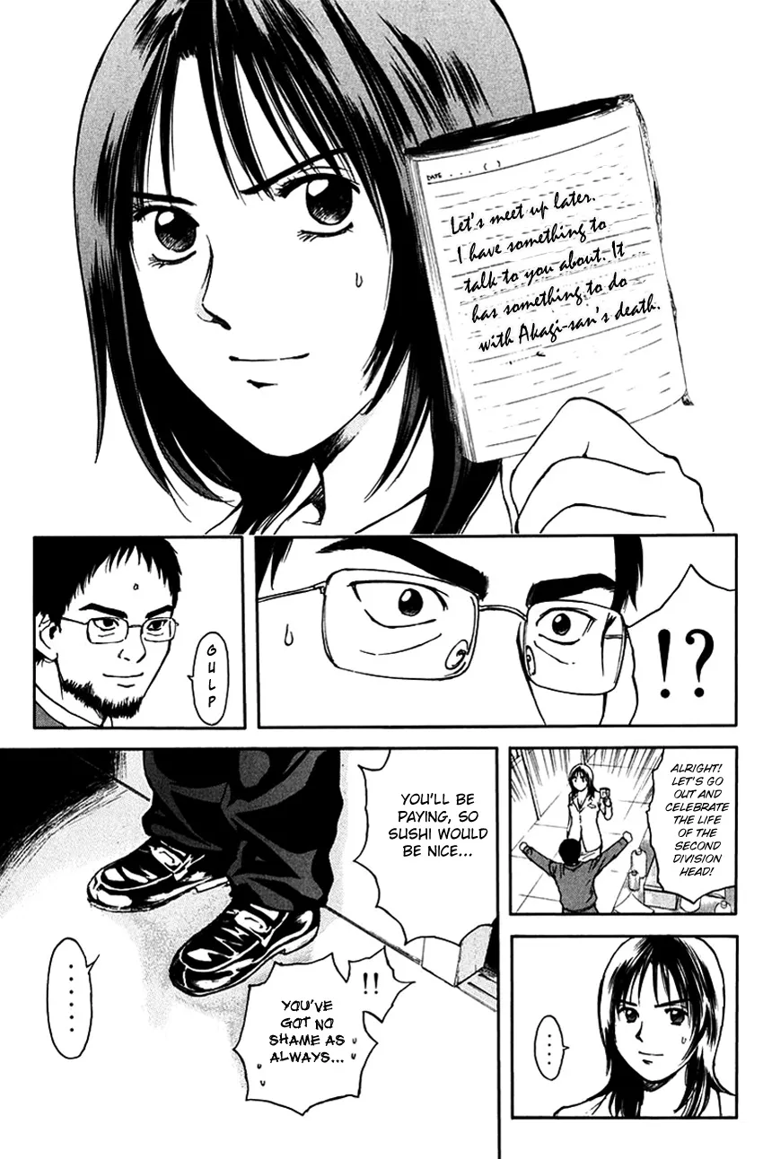 Psychometrer Eiji Mangakakalot X Chapter 195 Page 11