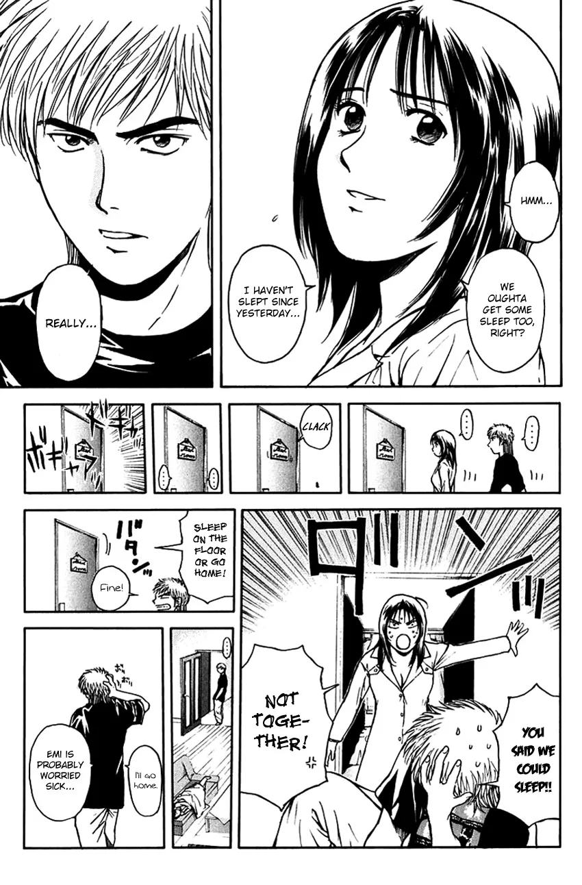 Psychometrer Eiji Mangakakalot X Chapter 195 Page 3