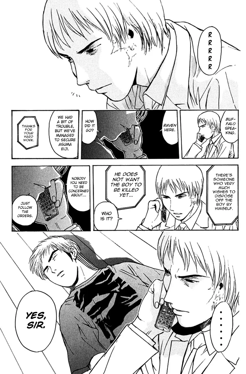 Psychometrer Eiji Mangakakalot X Chapter 197 Page 22