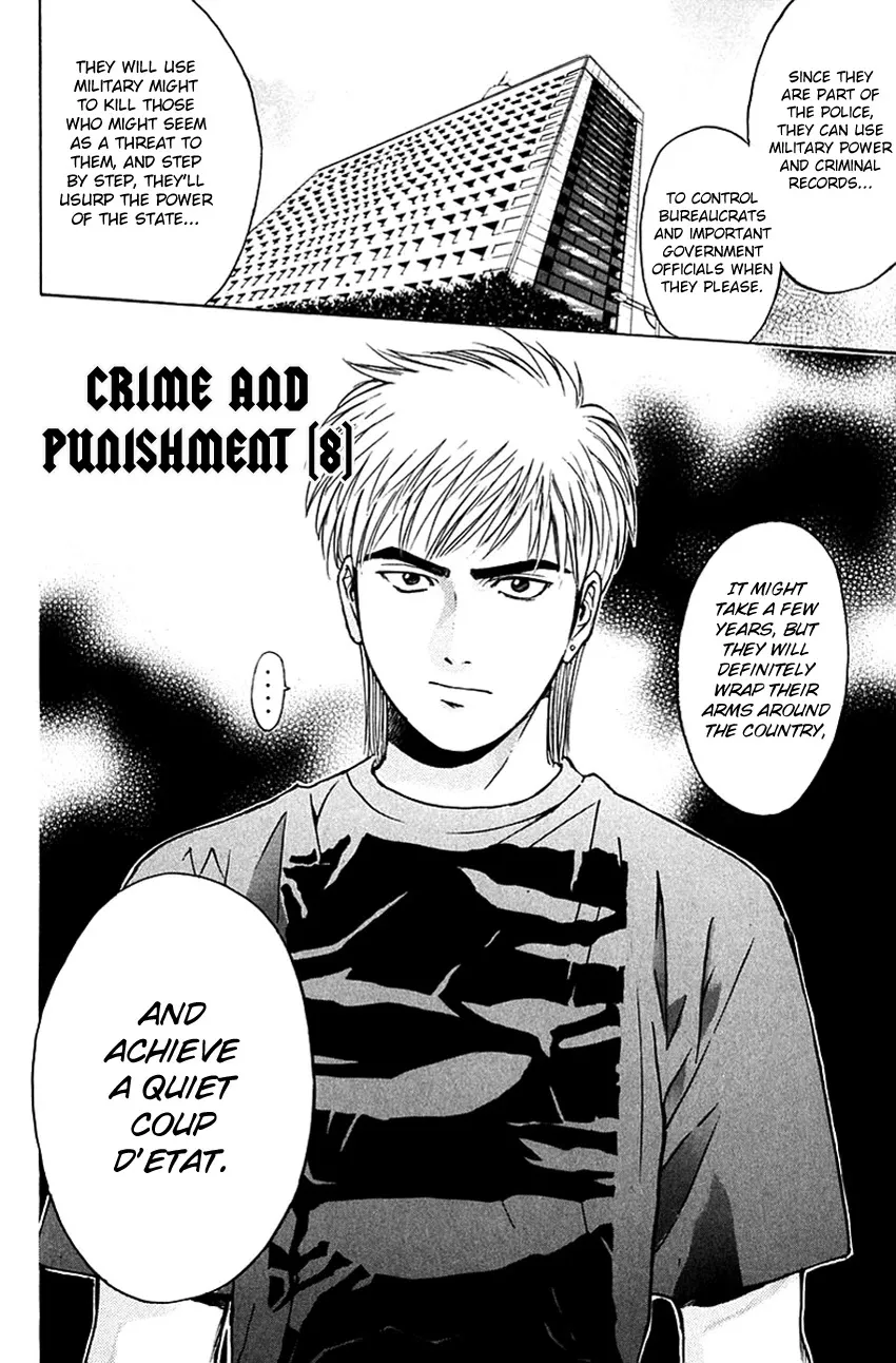 Psychometrer Eiji Mangakakalot X Chapter 197 Page 5