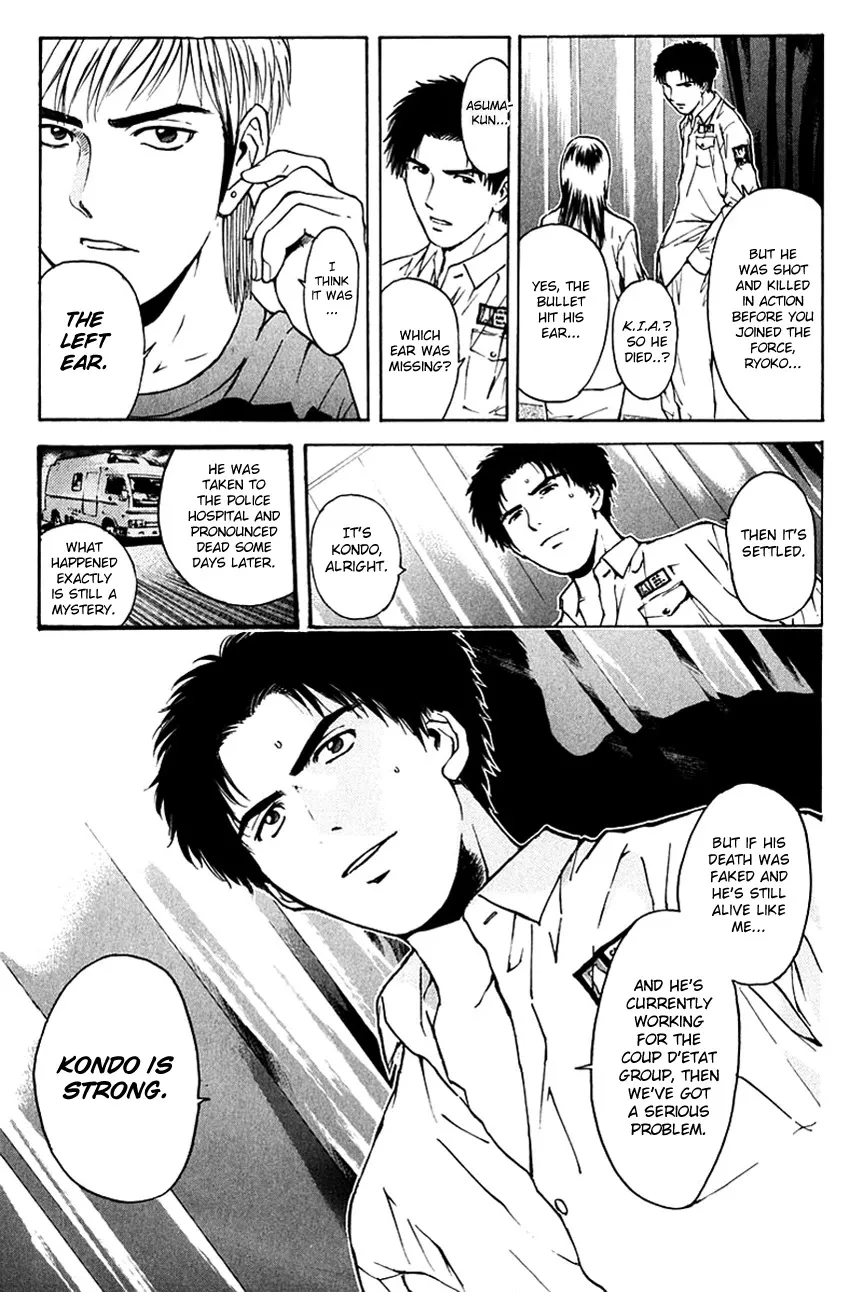 Psychometrer Eiji Mangakakalot X Chapter 197 Page 10