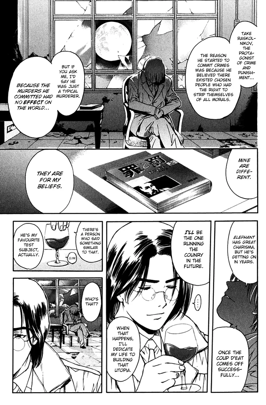 Psychometrer Eiji Mangakakalot X Chapter 199 Page 12