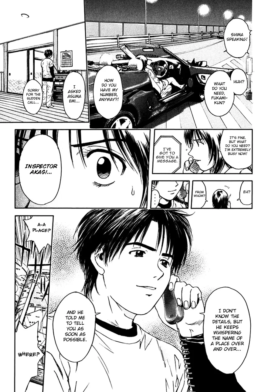 Psychometrer Eiji Mangakakalot X Chapter 199 Page 14