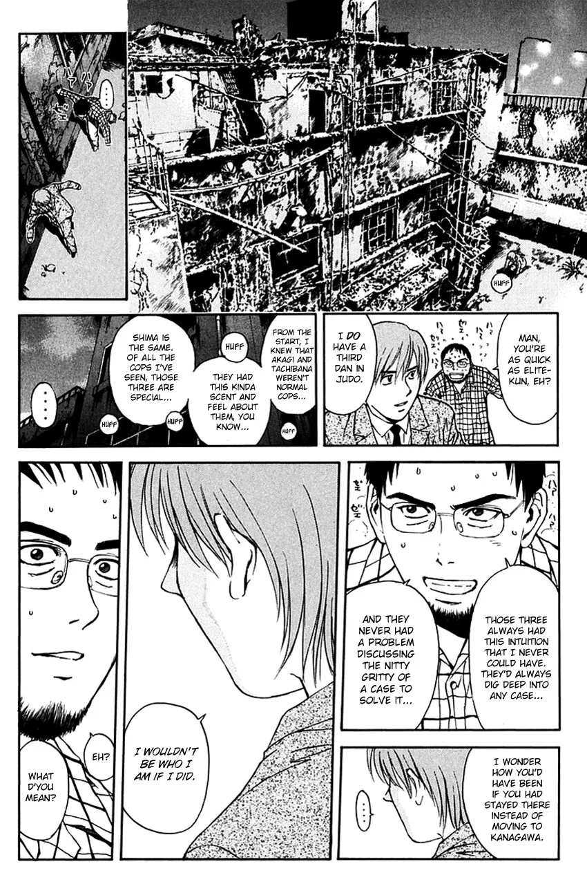 Psychometrer Eiji Mangakakalot X Chapter 199 Page 19