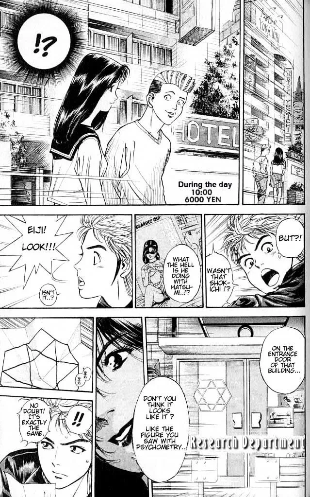 Psychometrer Eiji Mangakakalot X Chapter 2 Page 13