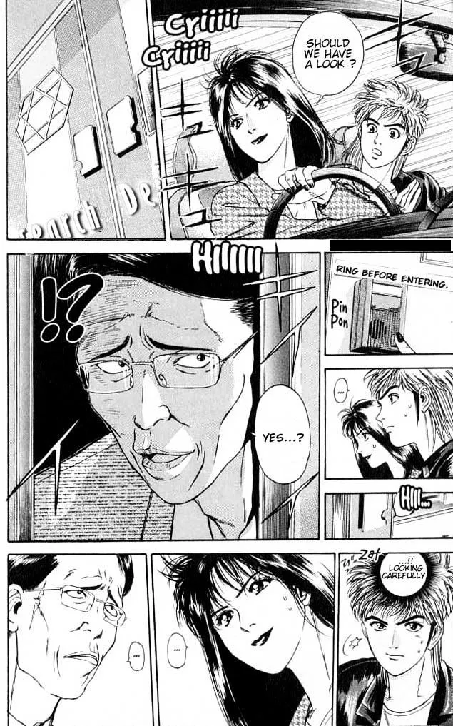 Psychometrer Eiji Mangakakalot X Chapter 2 Page 14