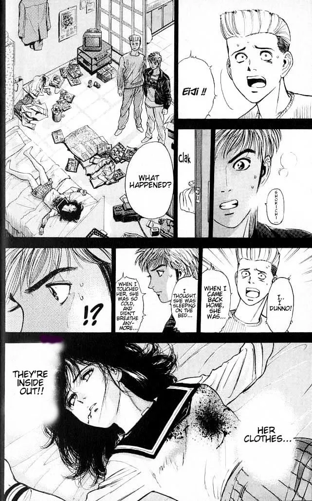 Psychometrer Eiji Mangakakalot X Chapter 2 Page 26