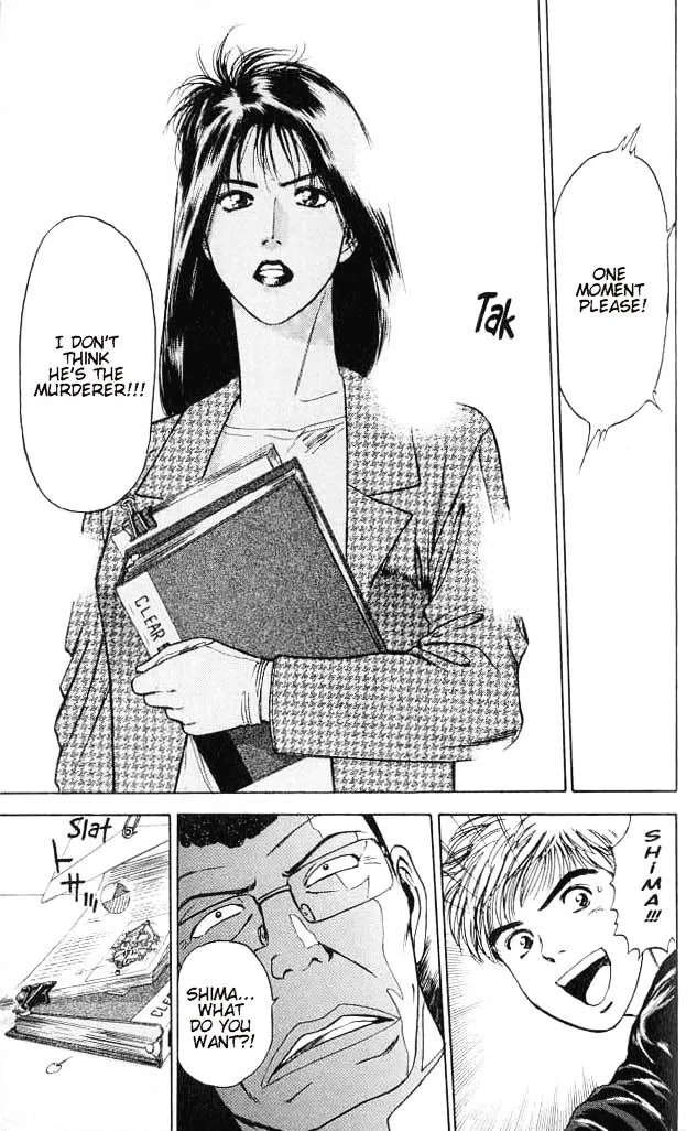 Psychometrer Eiji Mangakakalot X Chapter 2 Page 39