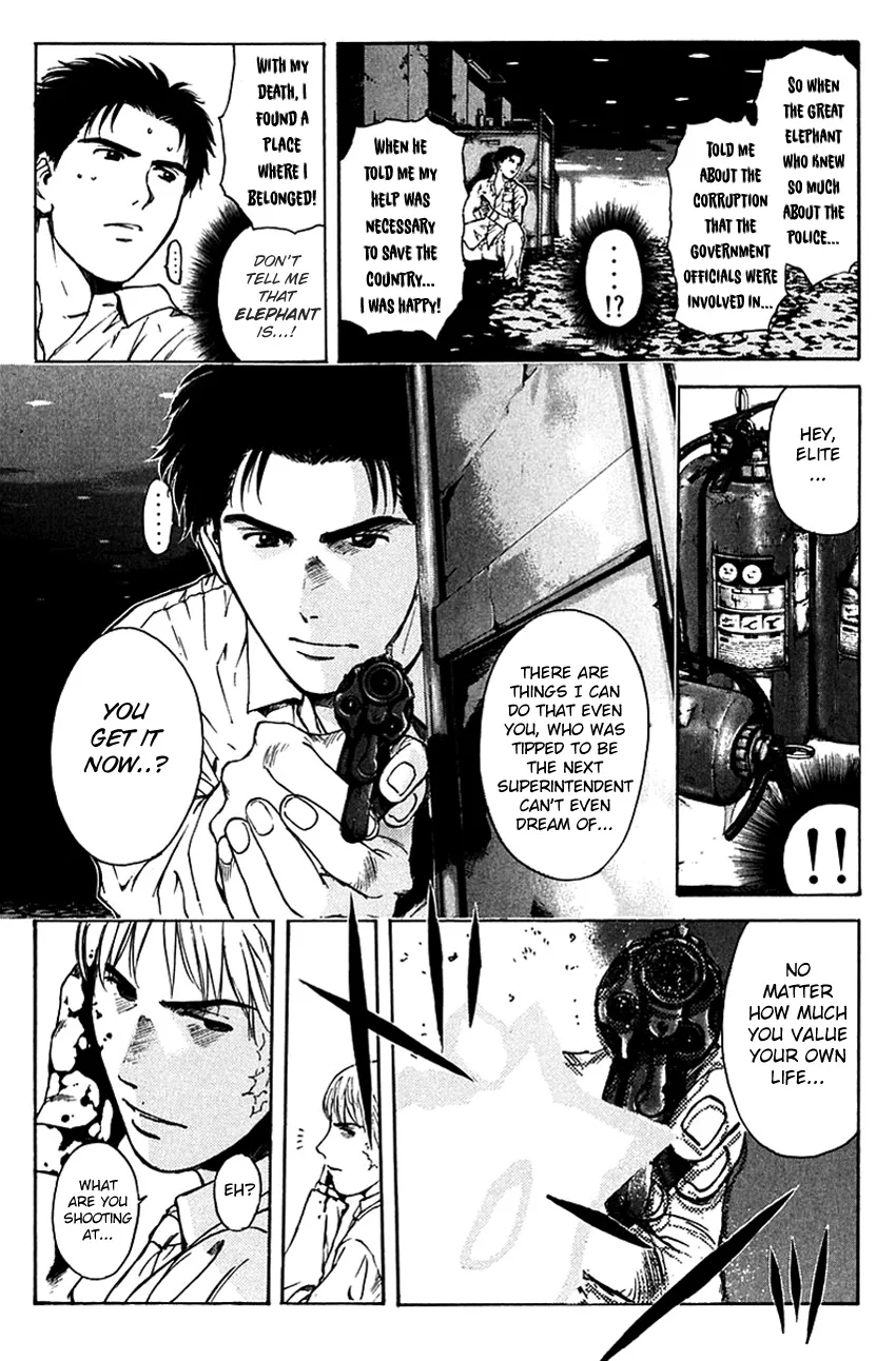 Psychometrer Eiji Mangakakalot X Chapter 201 Page 10