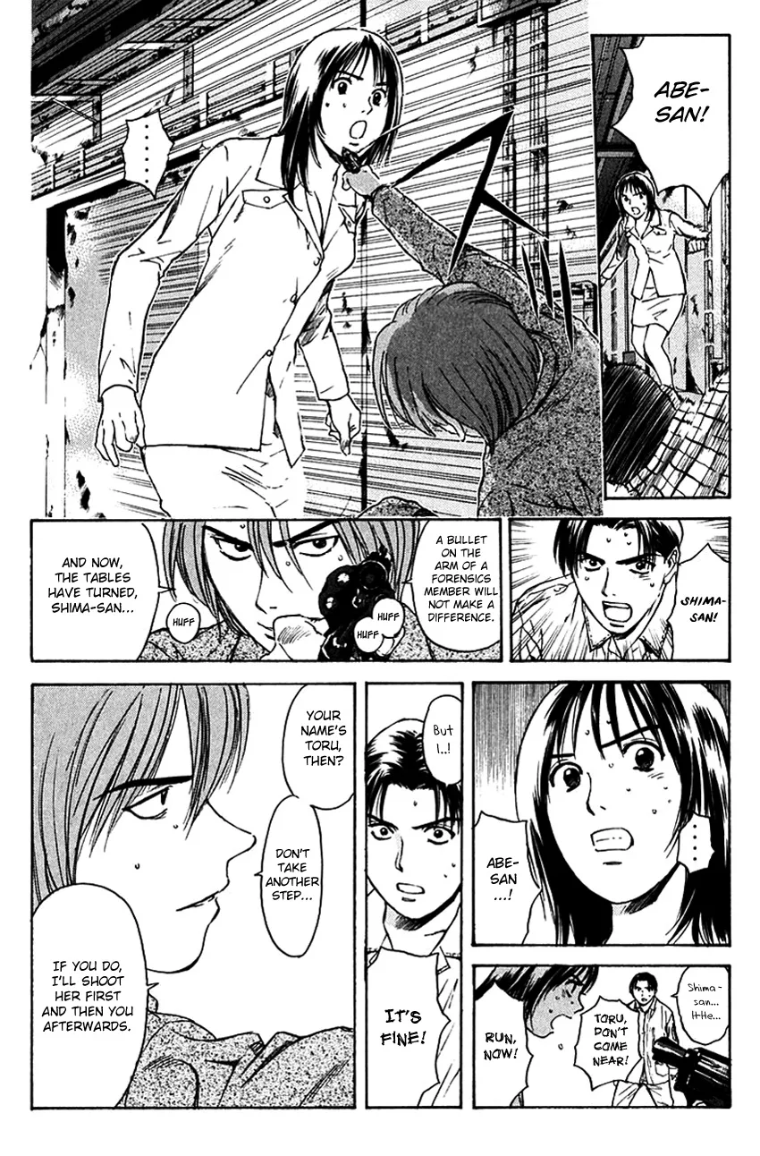 Psychometrer Eiji Mangakakalot X Chapter 202 Page 13