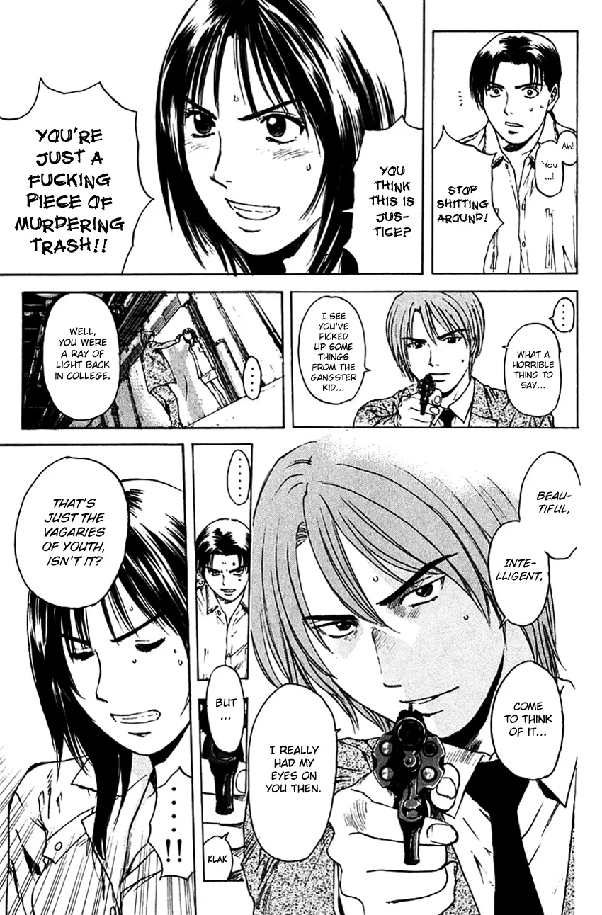 Psychometrer Eiji Mangakakalot X Chapter 202 Page 14