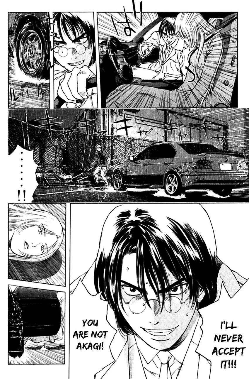 Psychometrer Eiji Mangakakalot X Chapter 202 Page 23