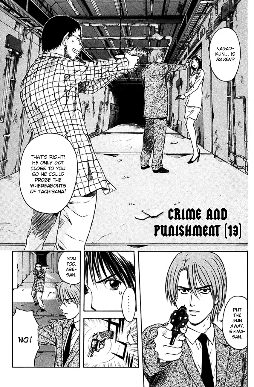 Psychometrer Eiji Mangakakalot X Chapter 202 Page 4