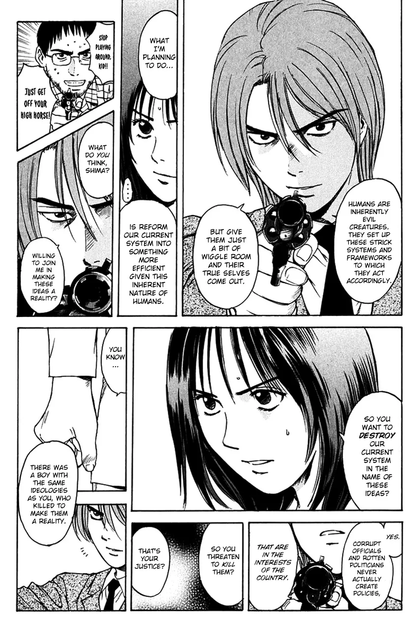 Psychometrer Eiji Mangakakalot X Chapter 202 Page 6