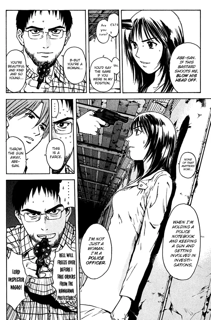 Psychometrer Eiji Mangakakalot X Chapter 202 Page 9