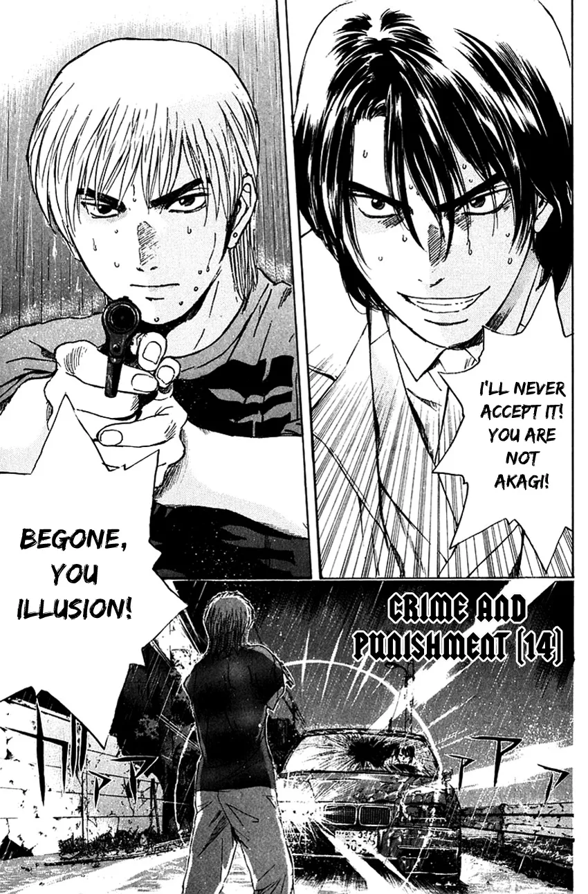 Psychometrer Eiji Mangakakalot X Chapter 203 Page 4