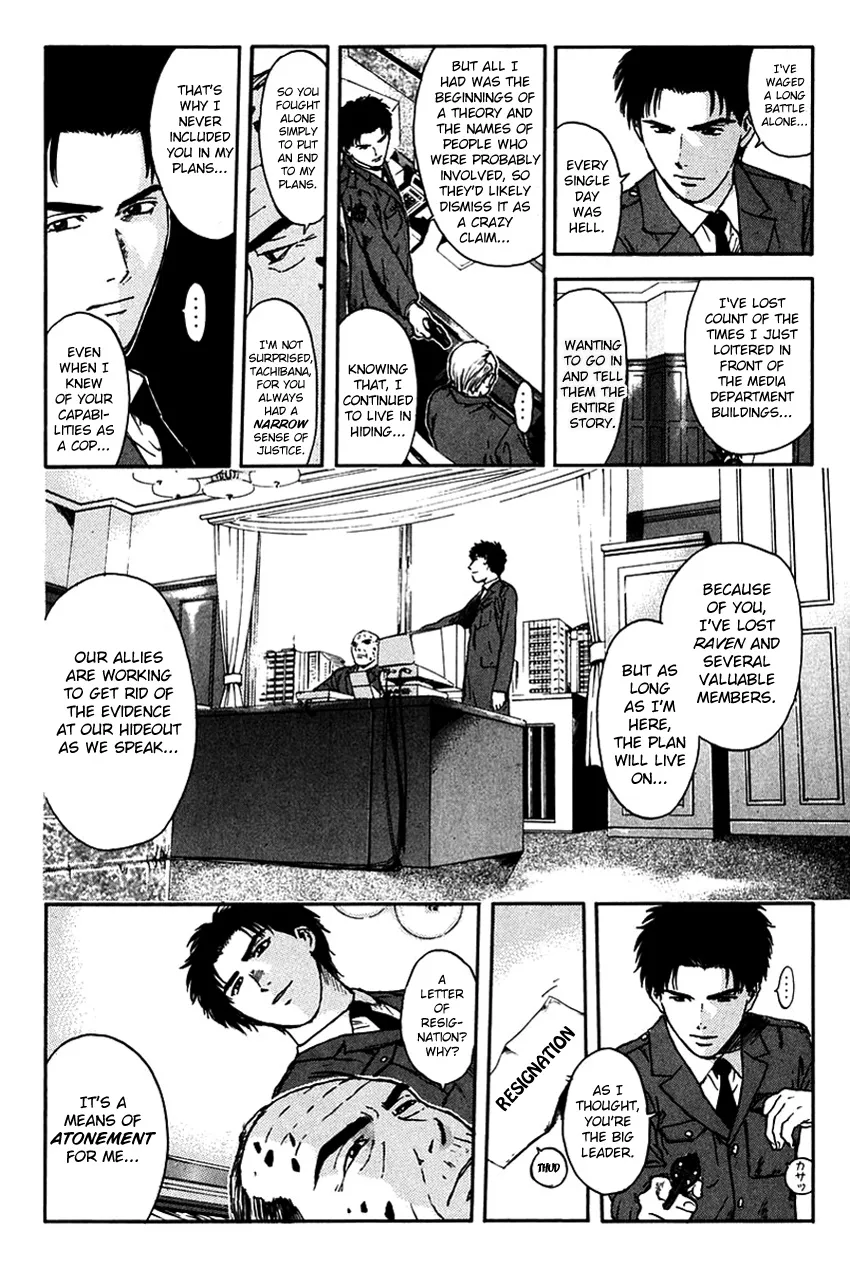 Psychometrer Eiji Mangakakalot X Chapter 203 Page 9